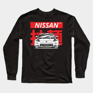 nissan 370z Long Sleeve T-Shirt